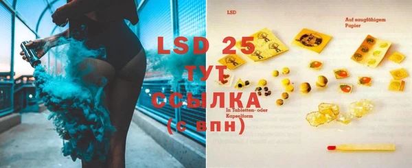 каннабис Вязники