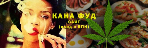 apvp Вязьма