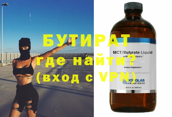apvp Вязьма