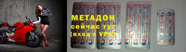 apvp Вязьма