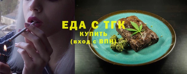 apvp Вязьма