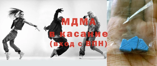 apvp Вязьма