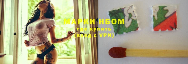 apvp Вязьма