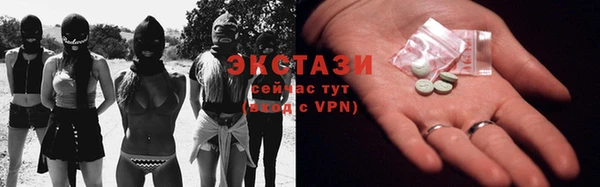 каннабис Вязники