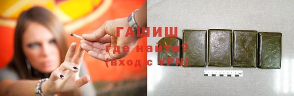 apvp Вязьма