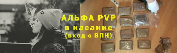 каннабис Вязники