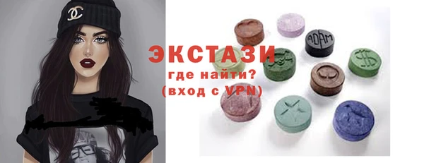 каннабис Вязники
