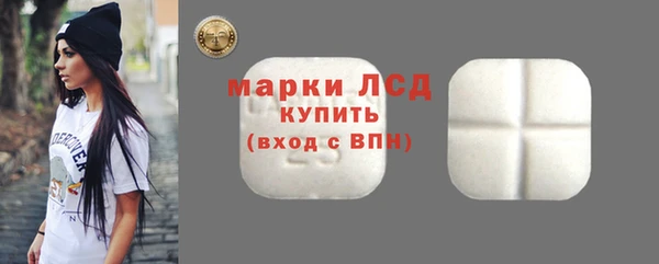 каннабис Вязники