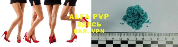 каннабис Вязники