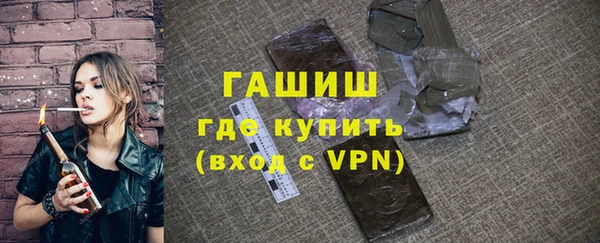 apvp Вязьма