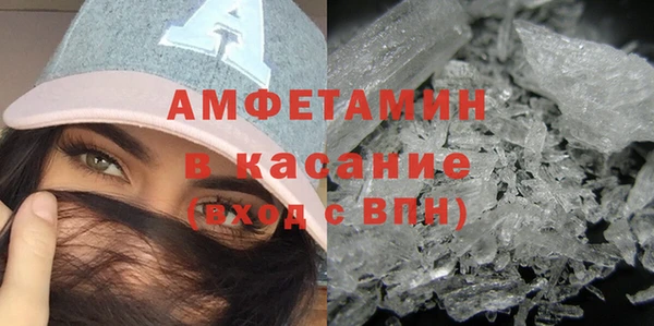 каннабис Вязники