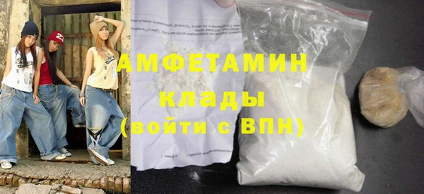 apvp Вязьма