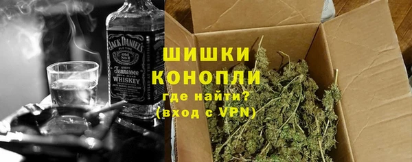 apvp Вязьма
