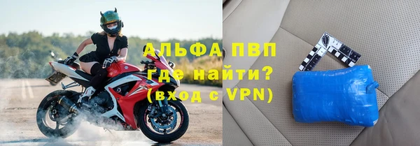 каннабис Вязники